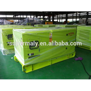 60kW Yuchai generador diesel con CE